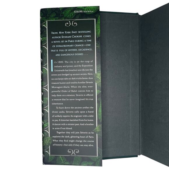 OwlCrate The Gilded Wolves by Roshani Chokshi - January 2019 "Magical Artifacts" - Picture 7 of 10